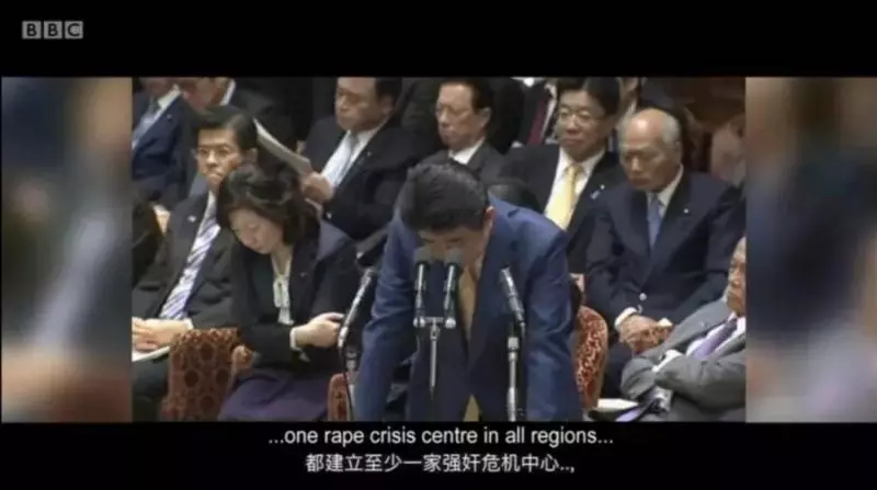 這個26歲的女孩,改變了日本延續110年的性侵法律
