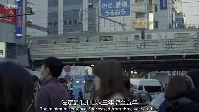 這個26歲的女孩,改變了日本延續110年的性侵法律