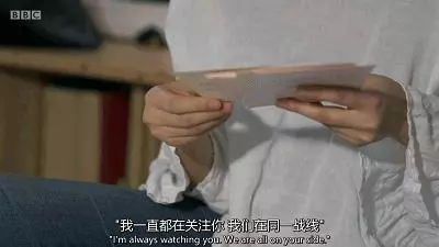 這個26歲的女孩,改變了日本延續110年的性侵法律