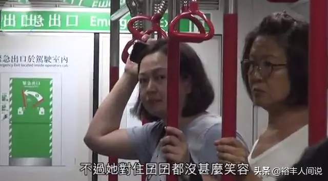 TVB「五美之一」姚瑩瑩現狀變大媽,未婚生寶寶,獨自將其帶大