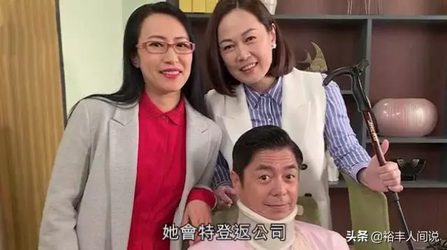 TVB「五美之一」姚瑩瑩現狀變大媽,未婚生寶寶,獨自將其帶大