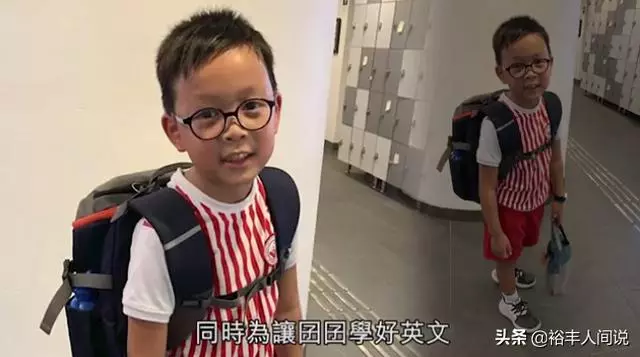TVB「五美之一」姚瑩瑩現狀變大媽,未婚生寶寶,獨自將其帶大
