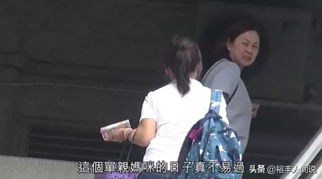 TVB「五美之一」姚瑩瑩現狀變大媽,未婚生寶寶,獨自將其帶大