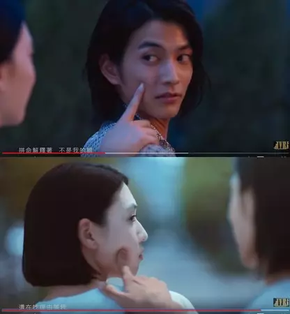 周杰倫《說好不哭》藏10個驚喜彩蛋! 「2分19秒貼心小細節」致敬粉絲 原文網址: 周杰倫《說好不哭》藏10個驚喜彩蛋