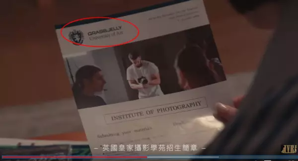周杰倫《說好不哭》藏10個驚喜彩蛋! 「2分19秒貼心小細節」致敬粉絲 原文網址: 周杰倫《說好不哭》藏10個驚喜彩蛋