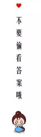 心理測試:4個小蘿莉,哪一個最可愛?測你身上隱藏了什麼法術!