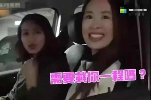 富家女出身,學霸女博士,愛情事業雙豐收,她才是港姐中的贏家