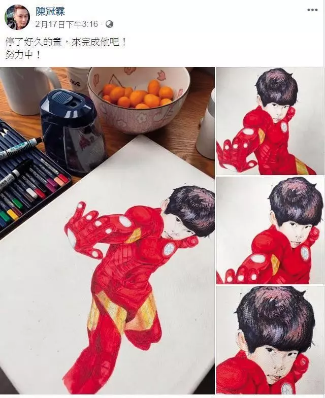 樂當自耕農!陳冠霖無奈沒戲拍「只好回家種田」,帶兒踏青「鬍子都沒刮」網驚:不拍戲了?