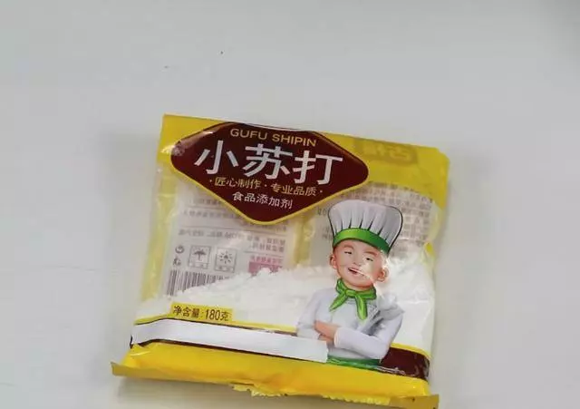 清水拖地等於白拖,教你一個秘招,地板乾淨不沾灰,一看就能學會 !