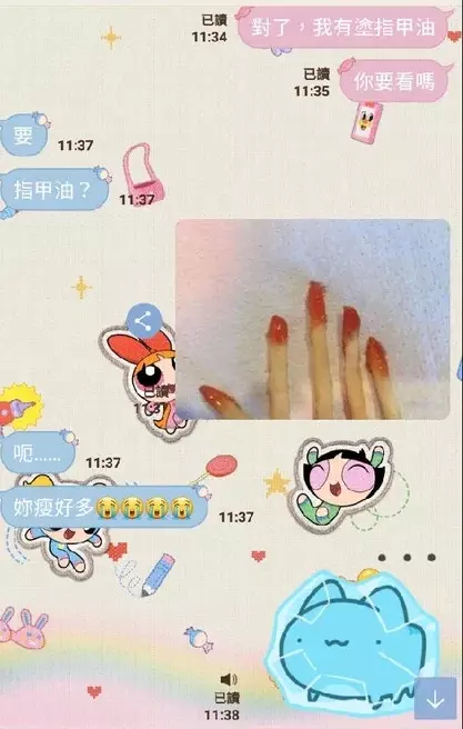 女網友傳「薯條當美甲照」測另一半態度,釣出「敷衍系男友」回覆超好笑!