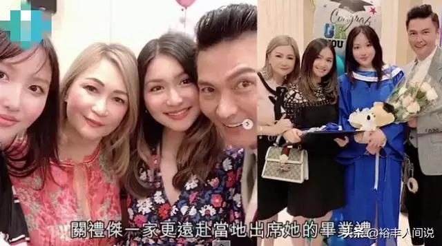 「凍齡男神」關禮傑一家四口現身,畫面很溫馨,兩個女兒顏值超高