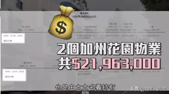 「凍齡男神」關禮傑一家四口現身,畫面很溫馨,兩個女兒顏值超高