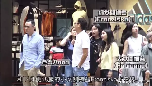 「凍齡男神」關禮傑一家四口現身,畫面很溫馨,兩個女兒顏值超高