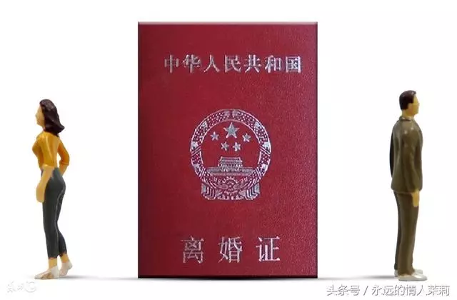 二婚女兒再嫁有錢人,才過了三天拎著包回娘家,成了全村人的笑柄