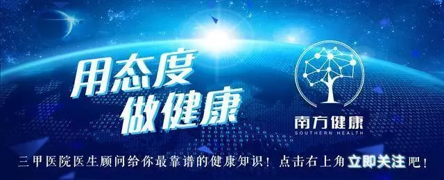 枸杞的功效有哪些?清肝明目,還能解決糖尿眼!糖尿病人受益無窮