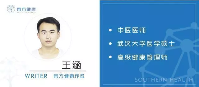 枸杞的功效有哪些?清肝明目,還能解決糖尿眼!糖尿病人受益無窮