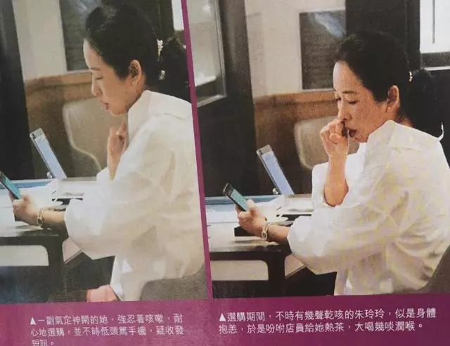 郭晶晶獲婆婆30萬名表,全城都酸了,她婆婆兩嫁豪門才更讓人羨慕