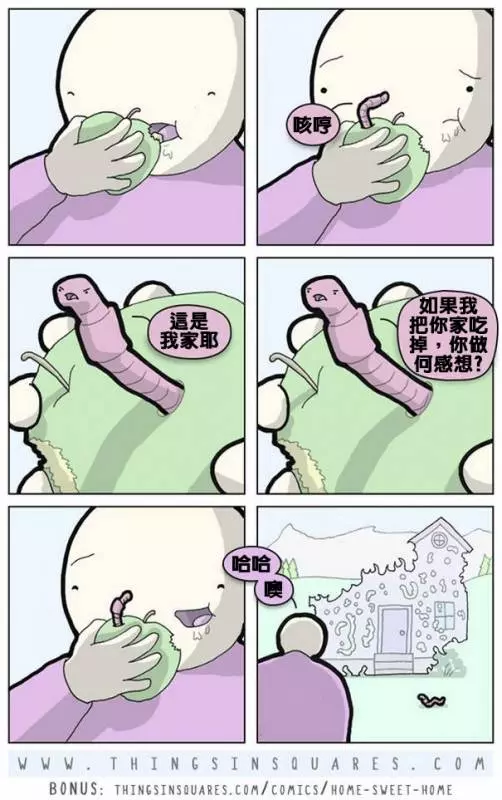 15張深度黑色幽默動物黑暗面漫畫!