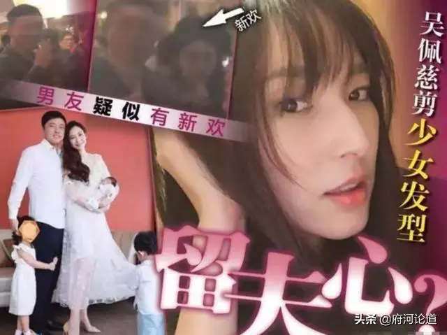 生了三個孩子還沒名份,不顧40歲高齡再懷第四胎,男友卻不為所動