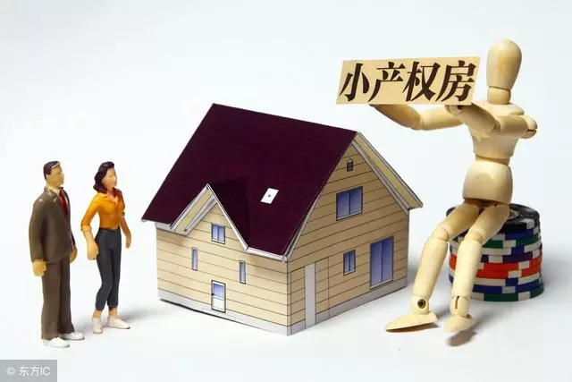 兒媳接我去城裡住兩天,半夜聽到夫妻倆的談話,回家我直接賣房