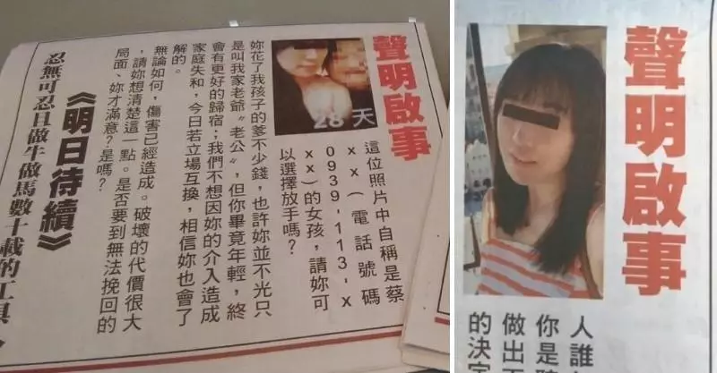 夫妻就像左右手,摸著總沒感覺,痛了才明白(感人至深)