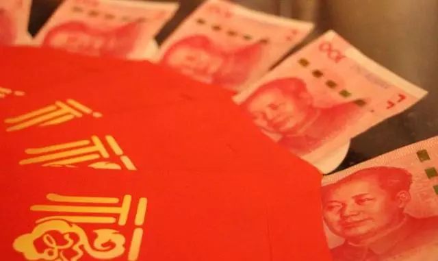 我結婚父母沒收彩禮,婚後回門對象悄悄留了張十萬的銀行卡