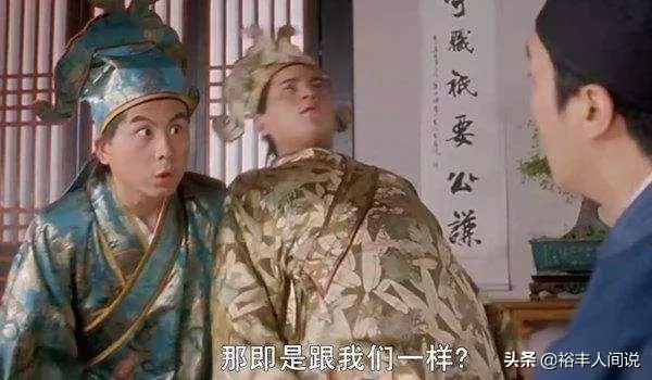 「星爺配角」黃一山果然是好父親!大兒重病小兒留學,他拚命賺錢