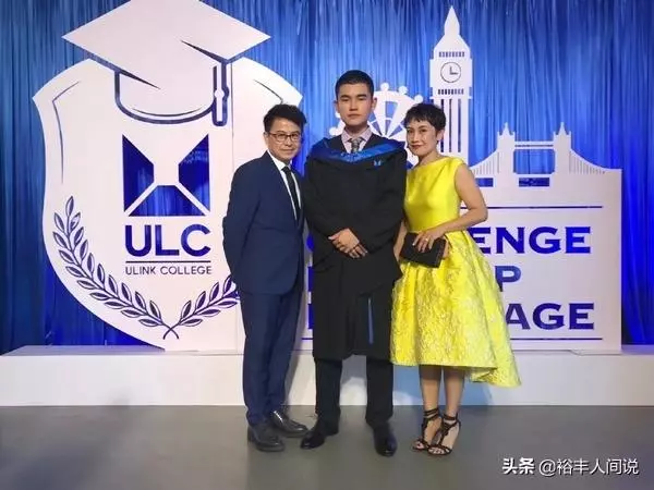 「星爺配角」黃一山果然是好父親!大兒重病小兒留學,他拚命賺錢