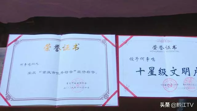 母愛如山,她用20深情呼喚,喚醒了「植物人」兒子
