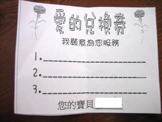 生活太痛苦!高中生站上天台「腳都跨出護欄了」,媽媽哭著「掏出陳舊紙條」:我從沒忘記過啊...