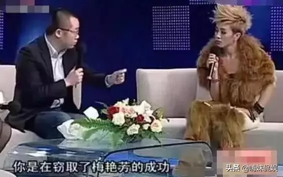 整容十幾次變「梅艷芳」,成名後四處撈金,劉德華見她曾崩潰大哭