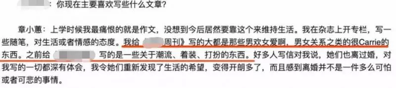 曾被前夫鍾鎮濤暗諷,遭兒子女兒「嫌棄」,56歲章小蕙活成大才女