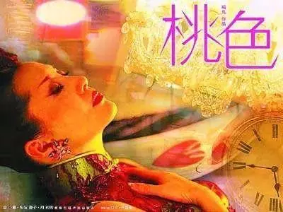 曾被前夫鍾鎮濤暗諷,遭兒子女兒「嫌棄」,56歲章小蕙活成大才女