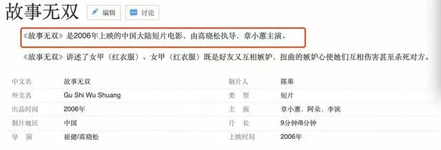 曾被前夫鍾鎮濤暗諷,遭兒子女兒「嫌棄」,56歲章小蕙活成大才女