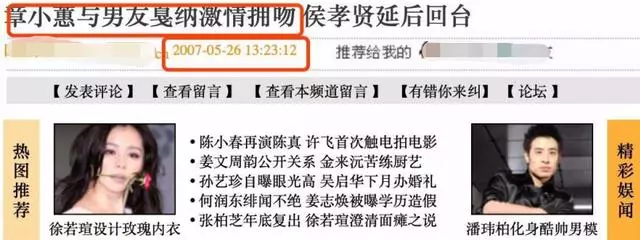 曾被前夫鍾鎮濤暗諷,遭兒子女兒「嫌棄」,56歲章小蕙活成大才女