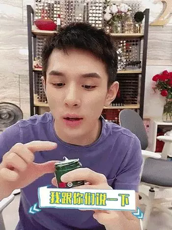 女人的體面要從腳開始:腳糙死皮還乾裂?南非小綠瓶塗一塗准好