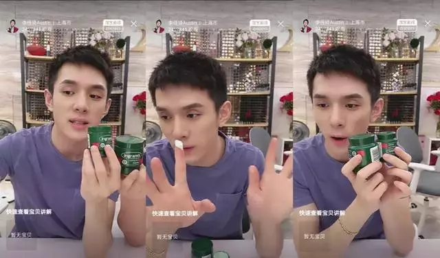 女人的體面要從腳開始:腳糙死皮還乾裂?南非小綠瓶塗一塗准好