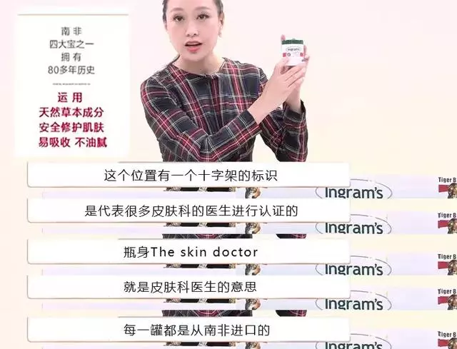 女人的體面要從腳開始:腳糙死皮還乾裂?南非小綠瓶塗一塗准好