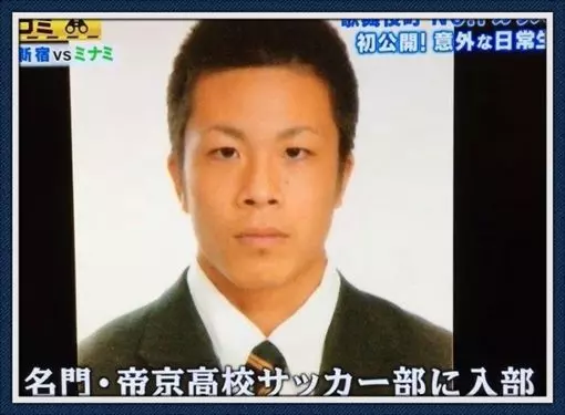 超驚悚!日頭牌牛郎「憔悴真面目」曝…網嚇壞:這該退費