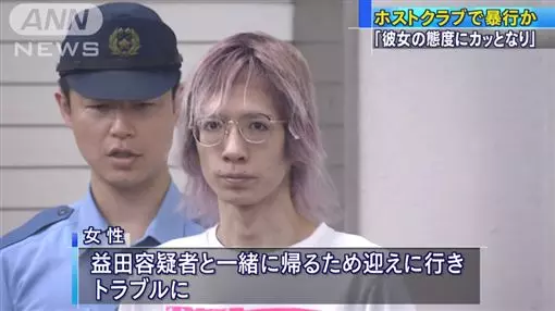 超驚悚!日頭牌牛郎「憔悴真面目」曝…網嚇壞:這該退費