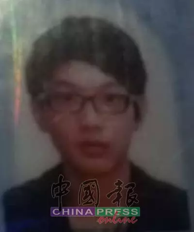 墜河失蹤, 華青遺體 ,找到了