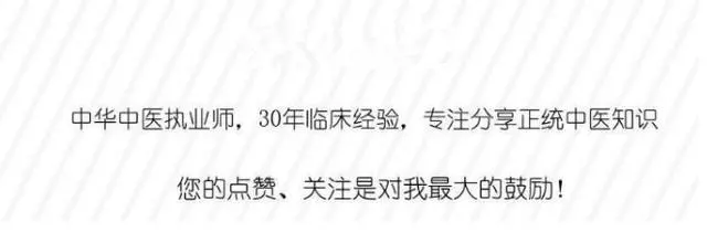 簡單有效!十個中醫最愛用的「養生穴」,穴位就是藥
