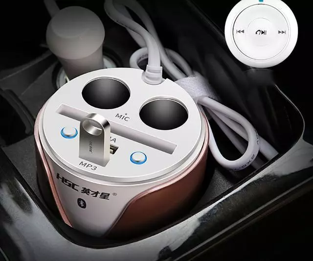 車鑰匙只能用來開車門?原來好多功能!