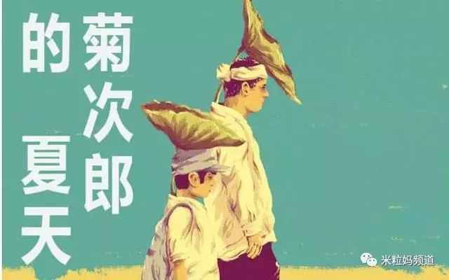 分房14年不怕外遇,李㼈寵妻陪逛街,看到喜歡的就買!