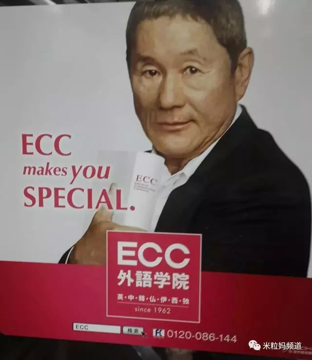 分房14年不怕外遇,李㼈寵妻陪逛街,看到喜歡的就買!