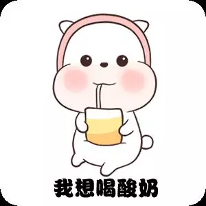 身體出現這5個跡象,說明你免疫力下降了