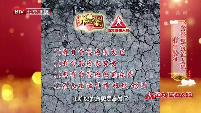 入睡難,常起夜,可能是心脾兩虛了!助眠小香囊,疏肝解郁
