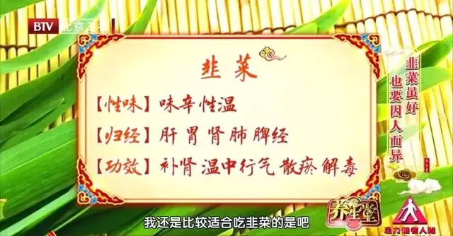入睡難,常起夜,可能是心脾兩虛了!助眠小香囊,疏肝解郁