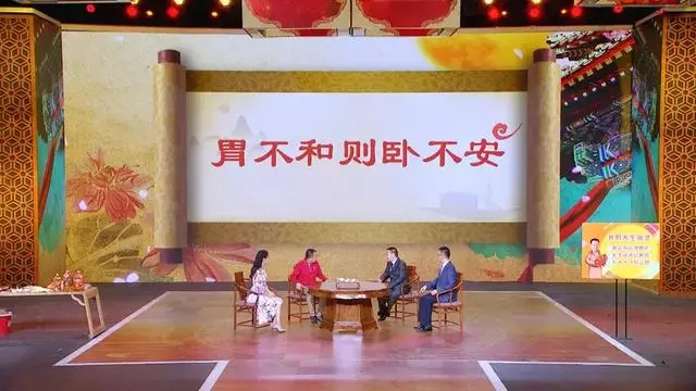 入睡難,常起夜,可能是心脾兩虛了!助眠小香囊,疏肝解郁