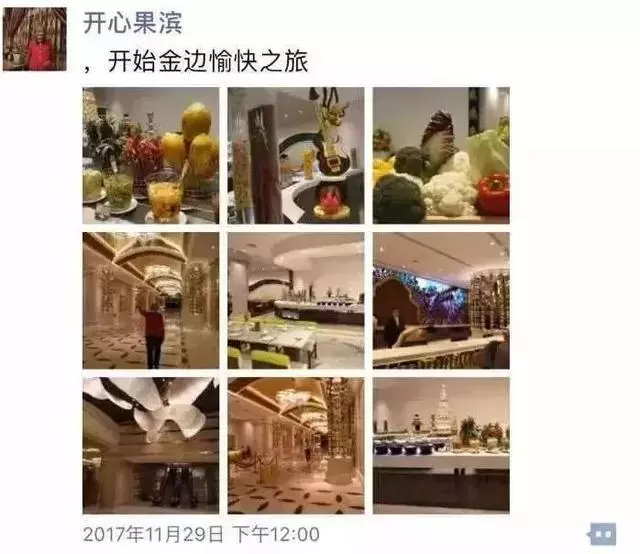 丈夫兒子相繼離去!89歲白髮嬤「賣房環遊世界」,「自願住老人公寓」與老友遊戲人間:我的心永遠18歲~~